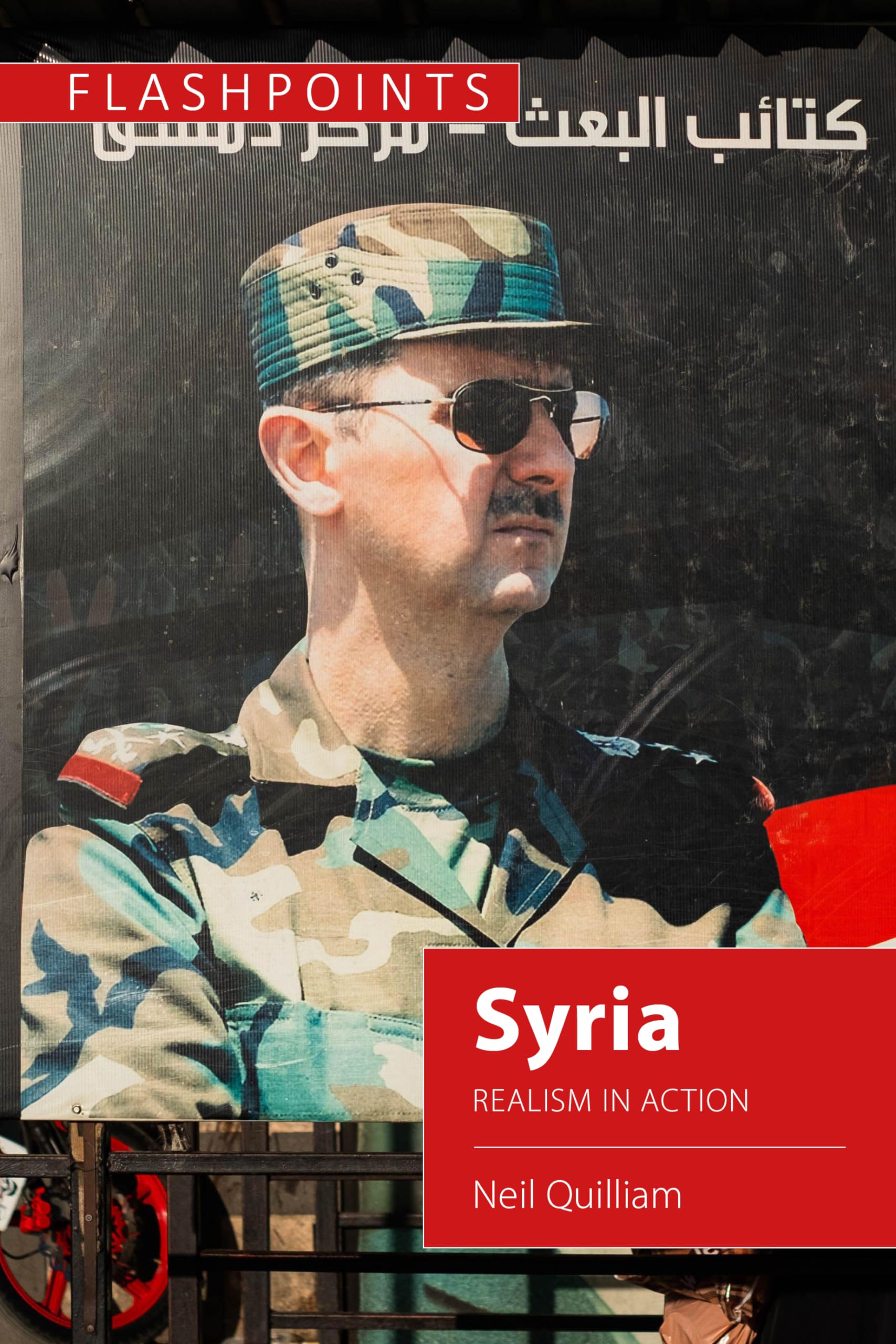 Syria: Realism in Action (Flashpoints)