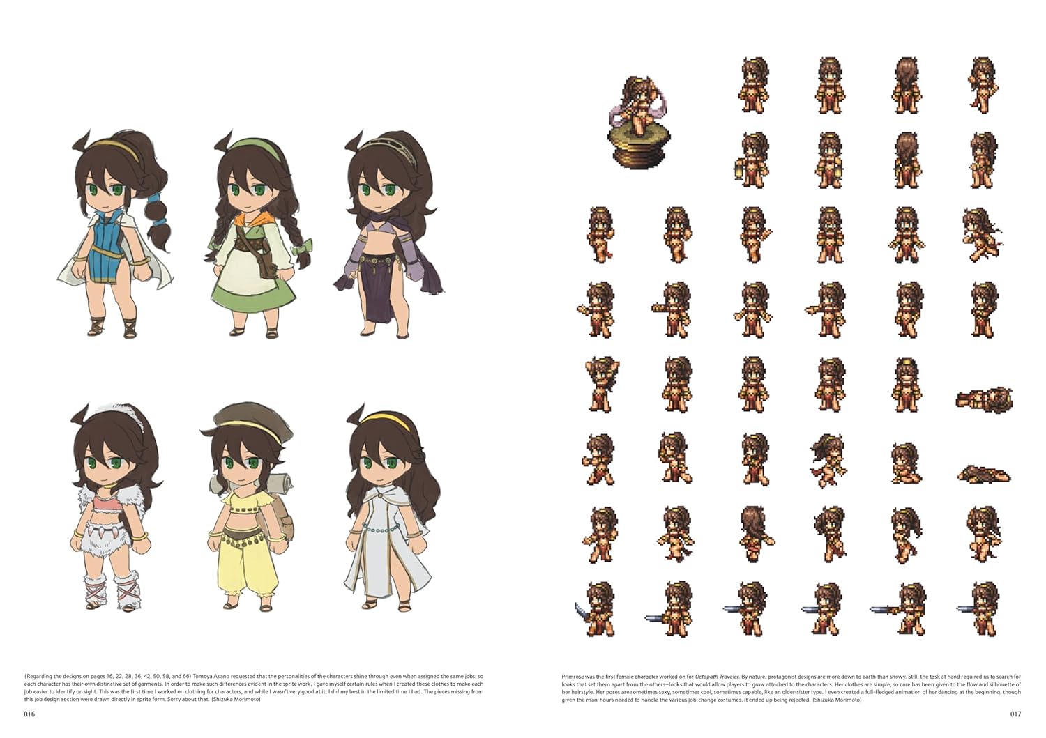 The Art of Octopath Traveler: 2016-2020 - Image 4