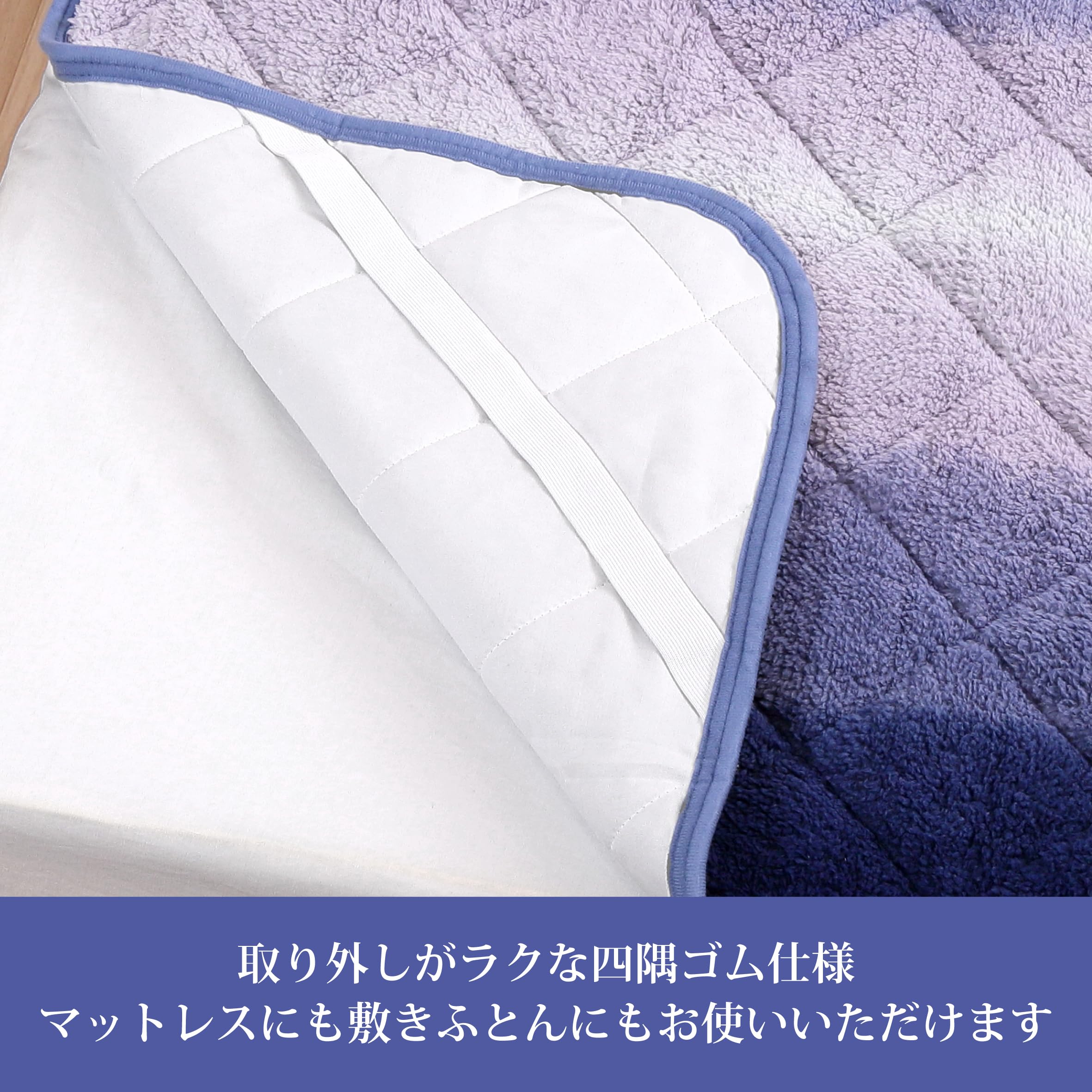 Amazon｜nishikawa 【 西川 】 あったか敷きパッド ダブル 洗える