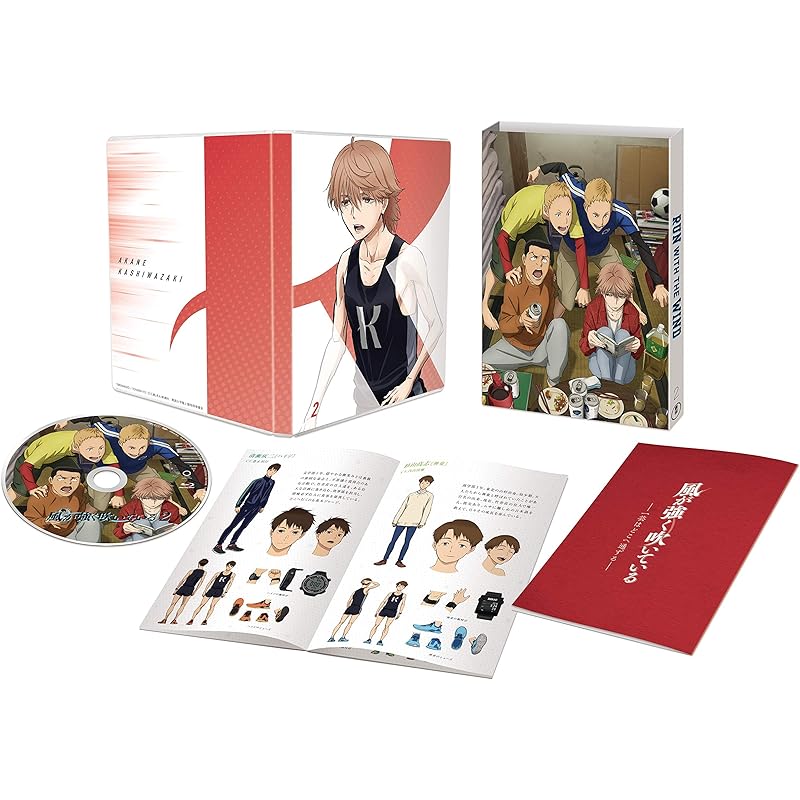 アニメ 風が強く吹いている Vol 2 Blu Ray 初回生産限定版 Okoz3sska5 Thinkactsolve My アニメ 風が強く吹いている Vol 2 Blu Ray 初回生産限定版 Okoz3sska5 Thinkactsolve My