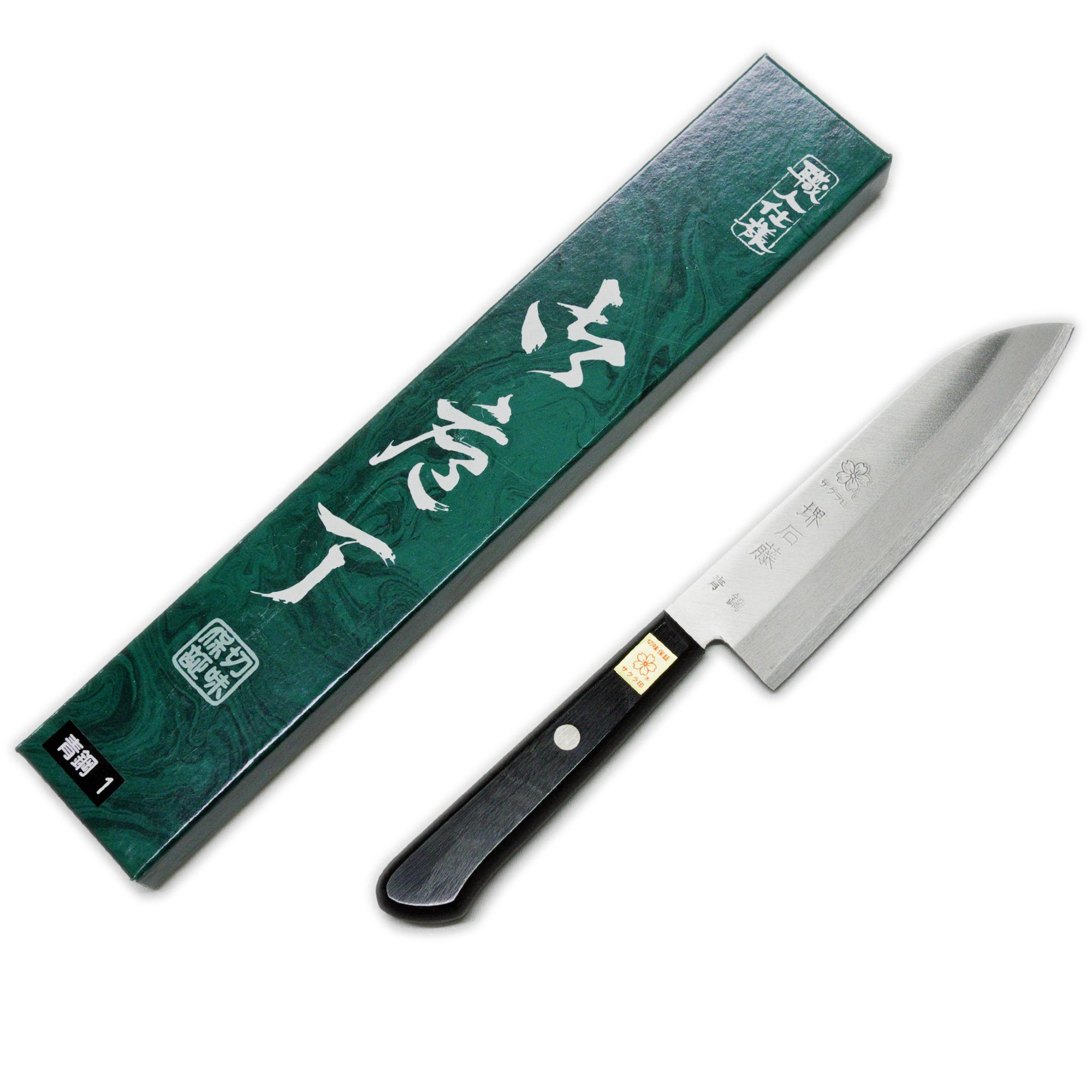 Amazon｜日本製 堺石藤 青鋼 割込 中三徳包丁 140mm 口金無し