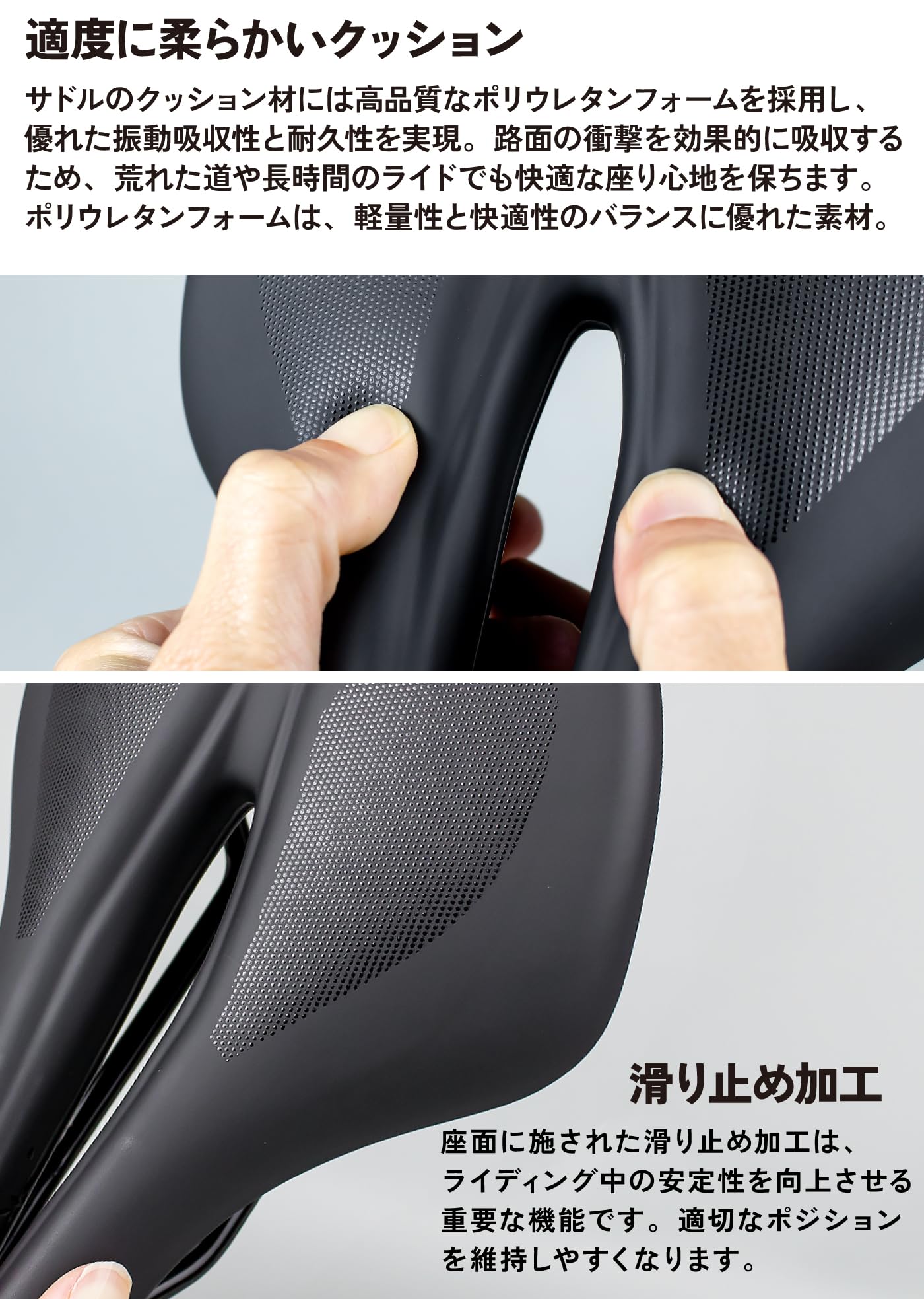 Amazon | GORIX(ゴリックス)サドル 自転車 自転車サドル ロード