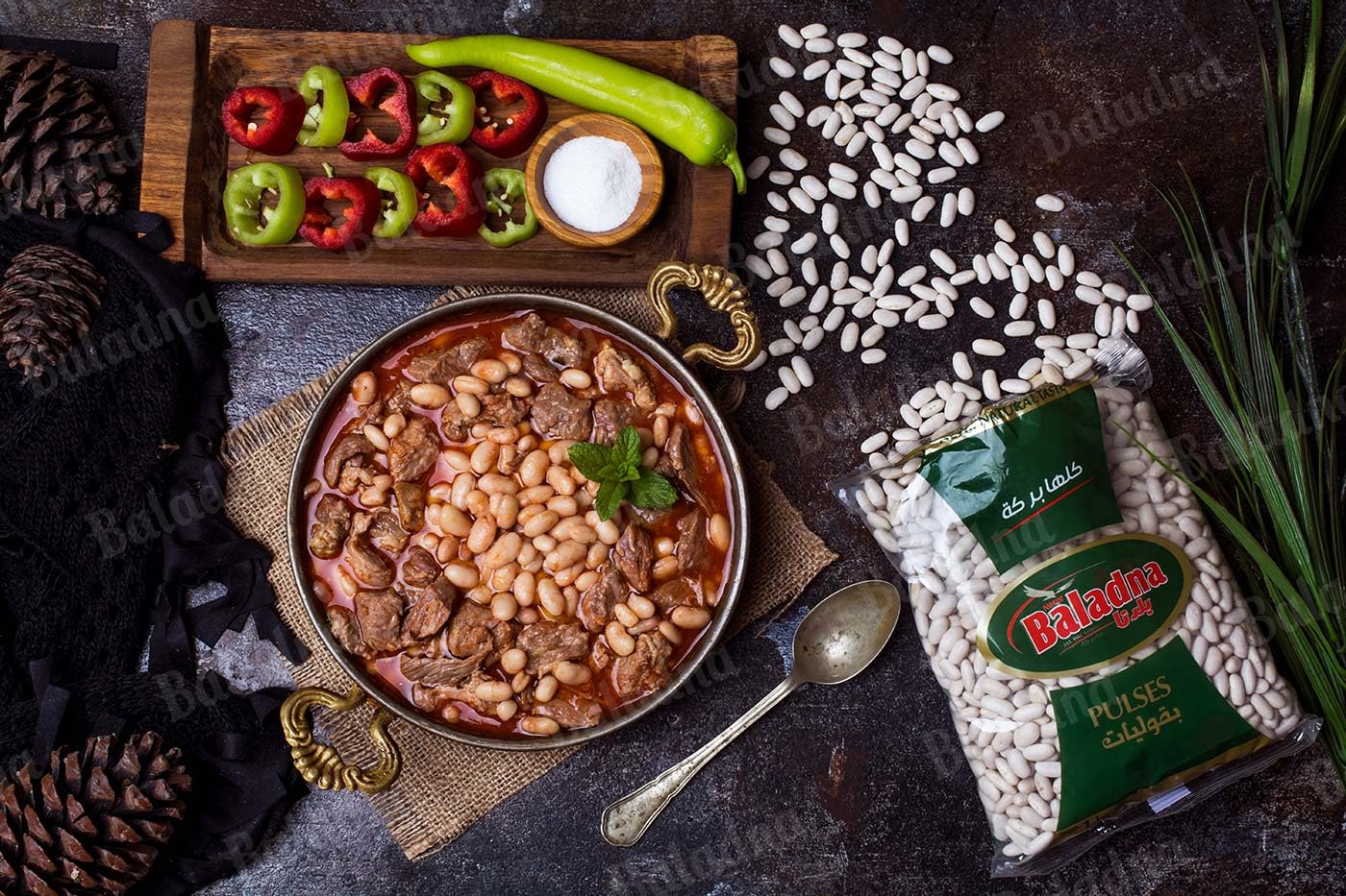 Baladna Getrocknete Weiße Bohnen 900 g x 12 | Hochwertige Hülsenfrüchte | Perfekt für Eintöpfe, Salate & Beilagen | Orientalische Spezialität | Vegan | Glutenfrei | Halal