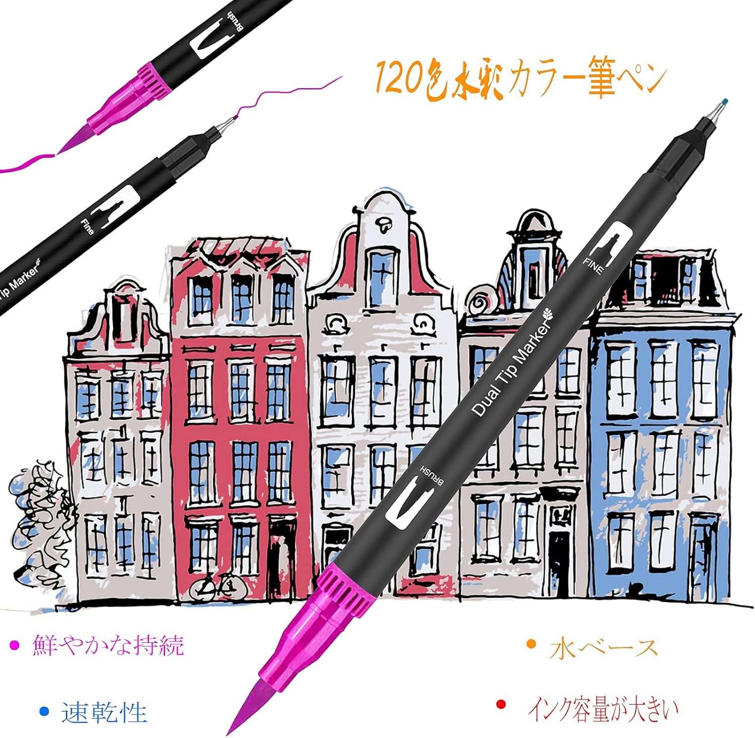 Ccfoud カラーペン セット 1色水彩カラー筆ペン イラストマーカー 太字 細字 2種類ペン先 イラストペン マーカーペン 水性 1色 Ccfoud カラーペン セット 1色水彩カラー筆ペン イラストマーカー 太字 細字 2種類ペン先 イラストペン マーカーペン 水性 1色