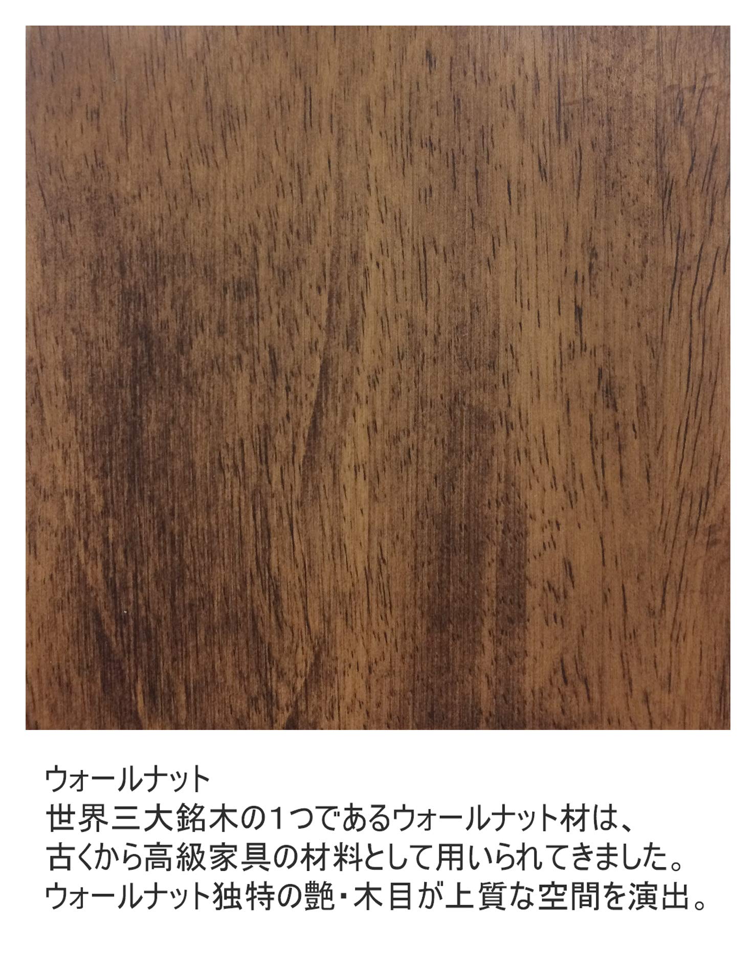 Amazon｜関家具 ベンチ 幅115×奥行33×高さ43cm 板座面 ブラウン 235945