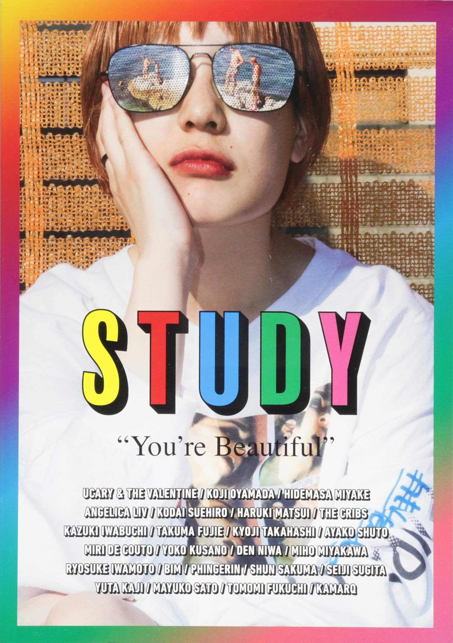 Amazon.co.jp: STUDY 5 : 1milegroup, STUDY編集部: 本