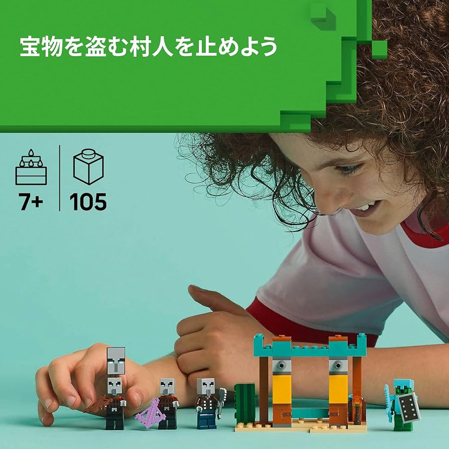 81Sg8uypopL._AC_UF894,