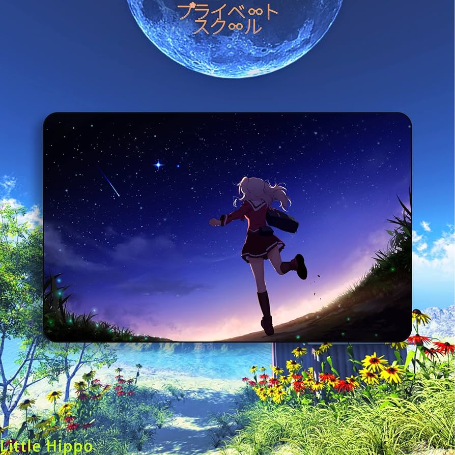 Amazon | プライベートスクール Charlotte 友利奈緒 ともりなお