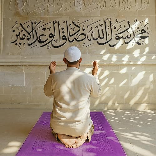 Miniatura 2 de Z&Z living Space Alfombra de oración musulmana, extra suave y gruesa, acolchada para viajes Eid, Ramadán, regalo islámico e ideal para rodillas y