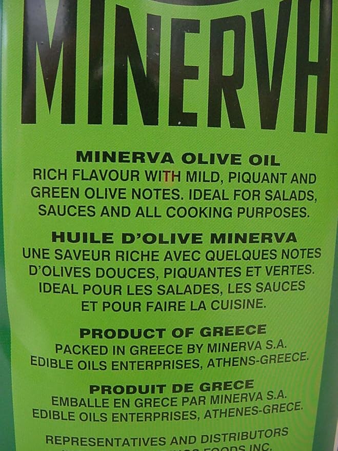 Aceite de Oliva MINERVA 3 L Lata miniatura 3