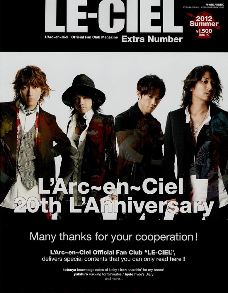 ラルクアンシエル会報 Vol.21〜49 計29冊 L'Arc～en～Ciel