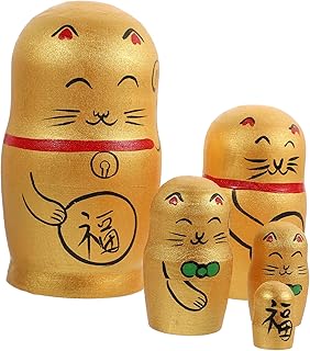 Toyvian 1 Conjunto De Bonecas De Empilhamento Russas De Madeira Bonecas De Aninhamento Para Casa Decoração De Bonecas Empilháveis Presente Matryoshka Quebra-Cabeça Animal De Madeira