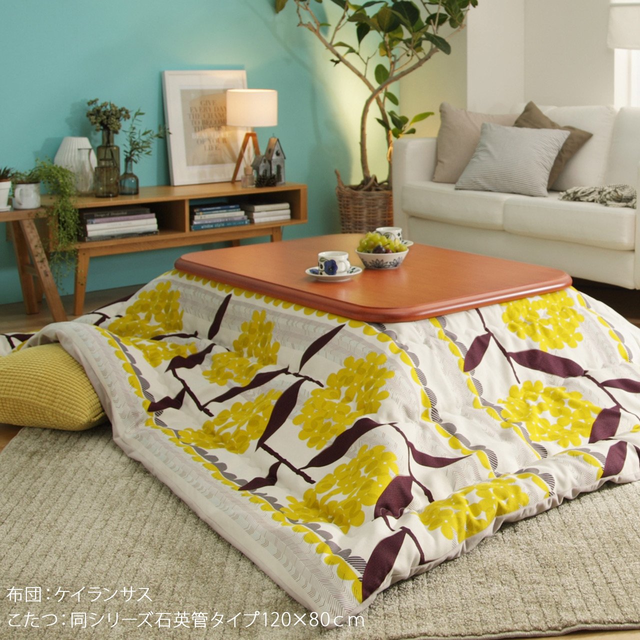 Amazon | 大判 継脚フラットヒーターこたつ フラットリラ180x80cm