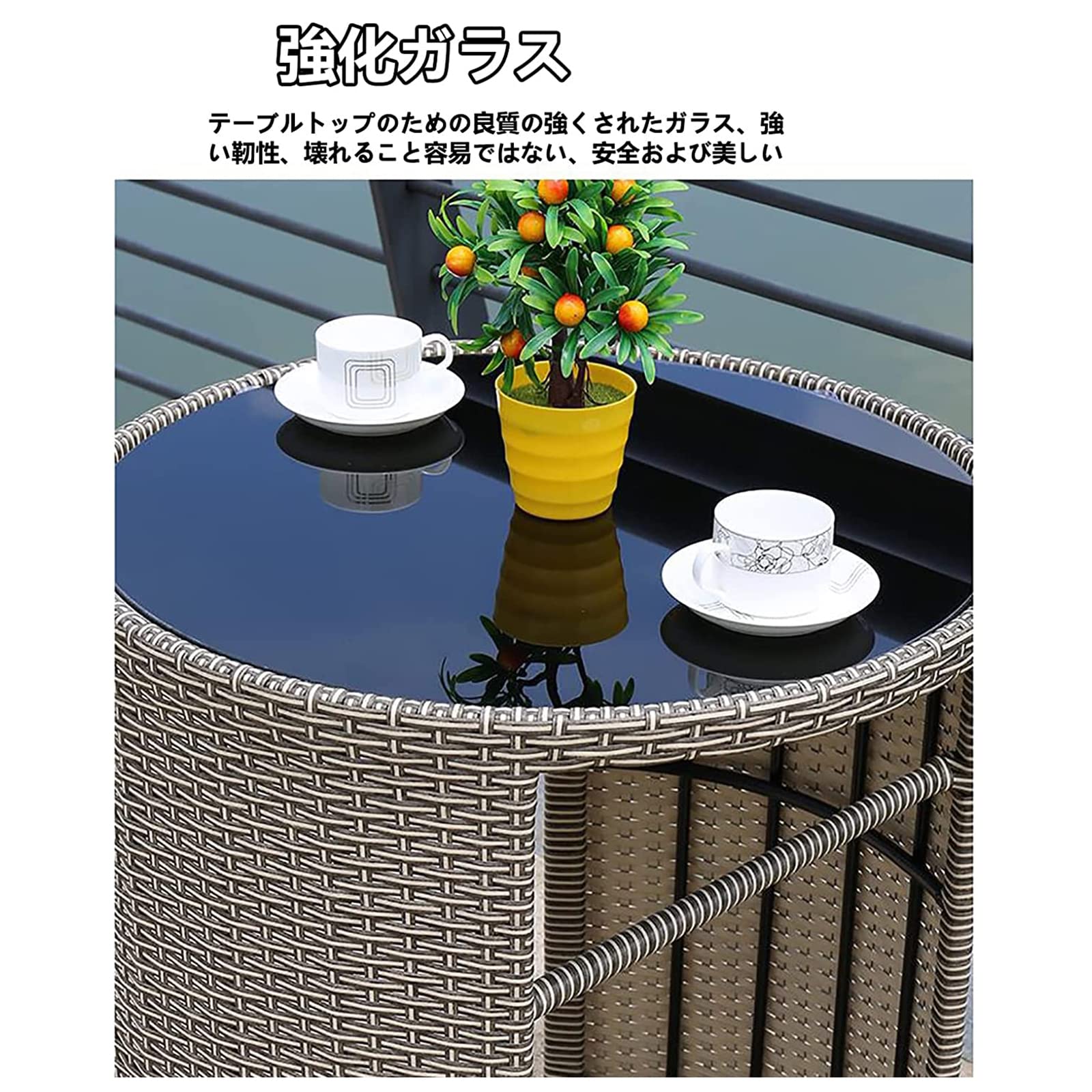 高級人工エラタン ガーデンテーブルチェア3点セット Amazon.co.jp: ガーデンテーブルセット 3点セット 高級人工ラタン