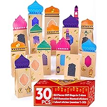 OLEEK ramadan advent calendar for kids - Ramadan decorations for home 2026 - Ramdan calendar - Ramadan gifts - ramadans decor - eid mubarak gift bags for kids - ramadan's mubarak bags - ramadans boxes
