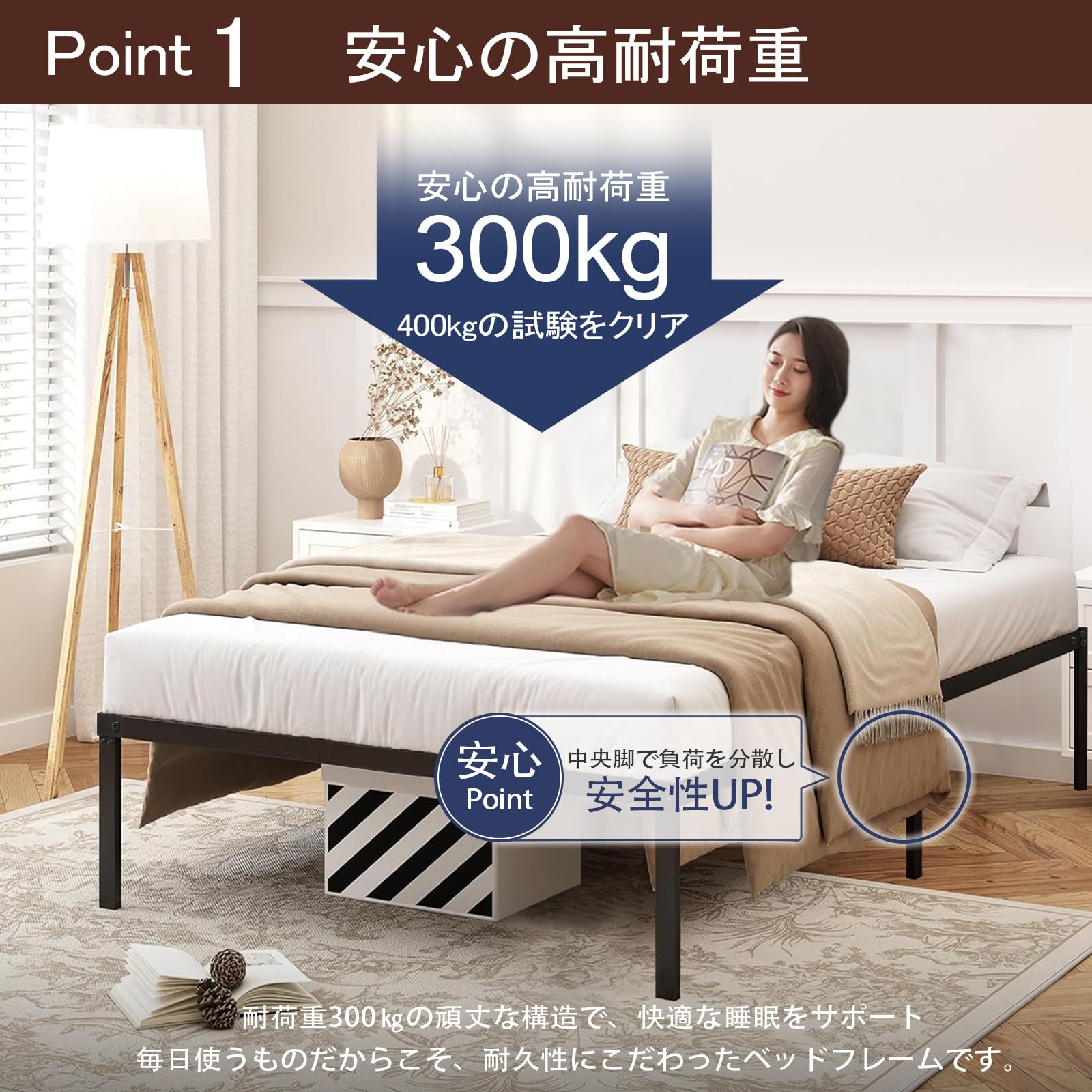 Amazon｜【5年保証】 ベッドフレーム ゼミダブル 3段階高さ調整 すのこ 