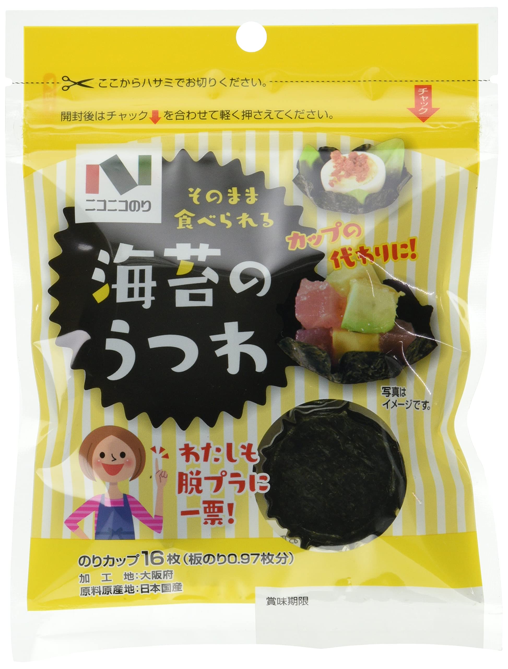 Amazon | ニコニコのり 海苔のうつわR 16枚×10袋 | ニコニコのり