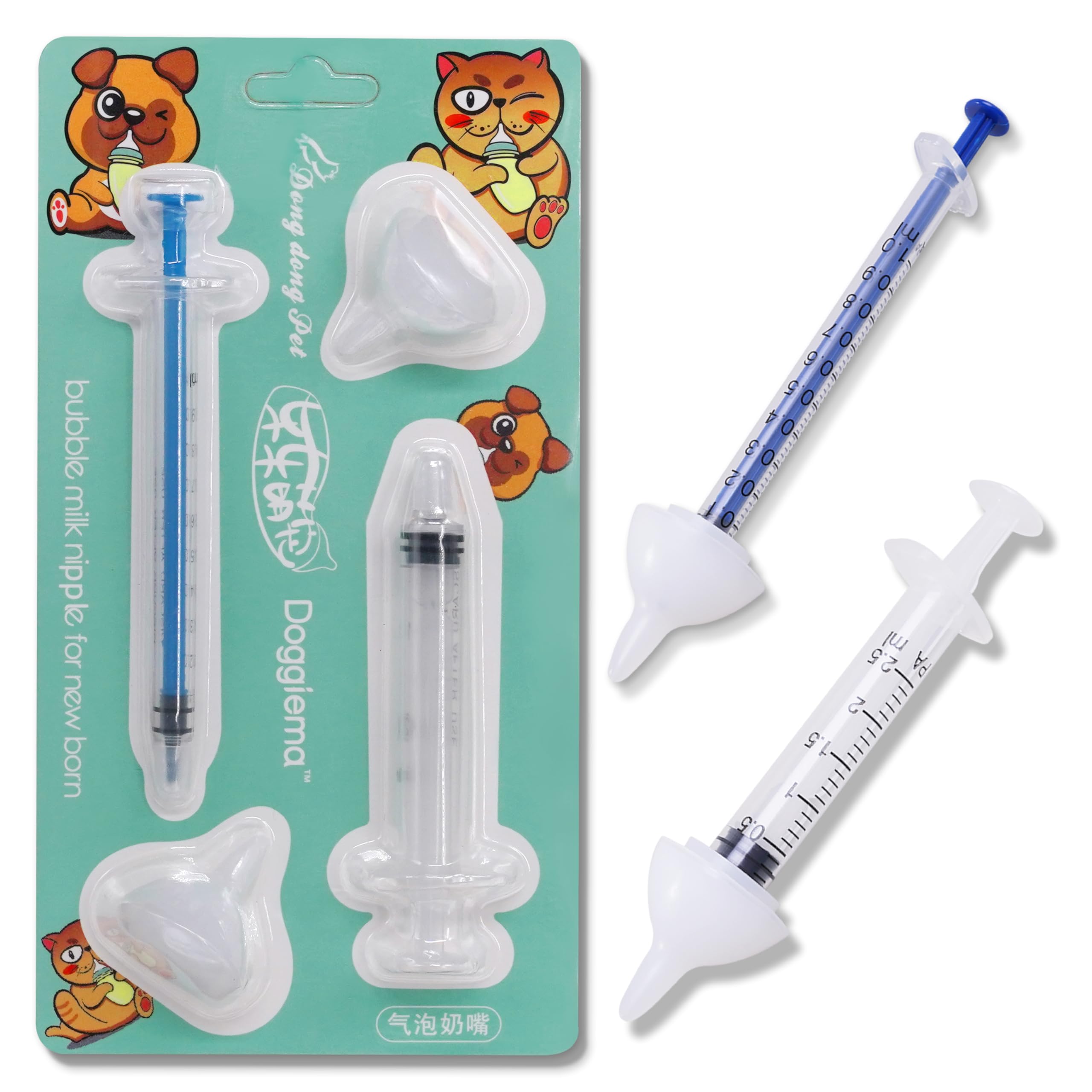 Buy Doggiema Silicone Feeding Nipple and Syringes for Newborn Kittens