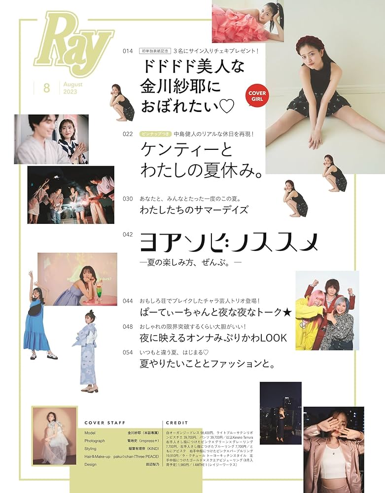 REIページです。 Rick Owens (リック・オウエンス) ローカット レザースニーカー