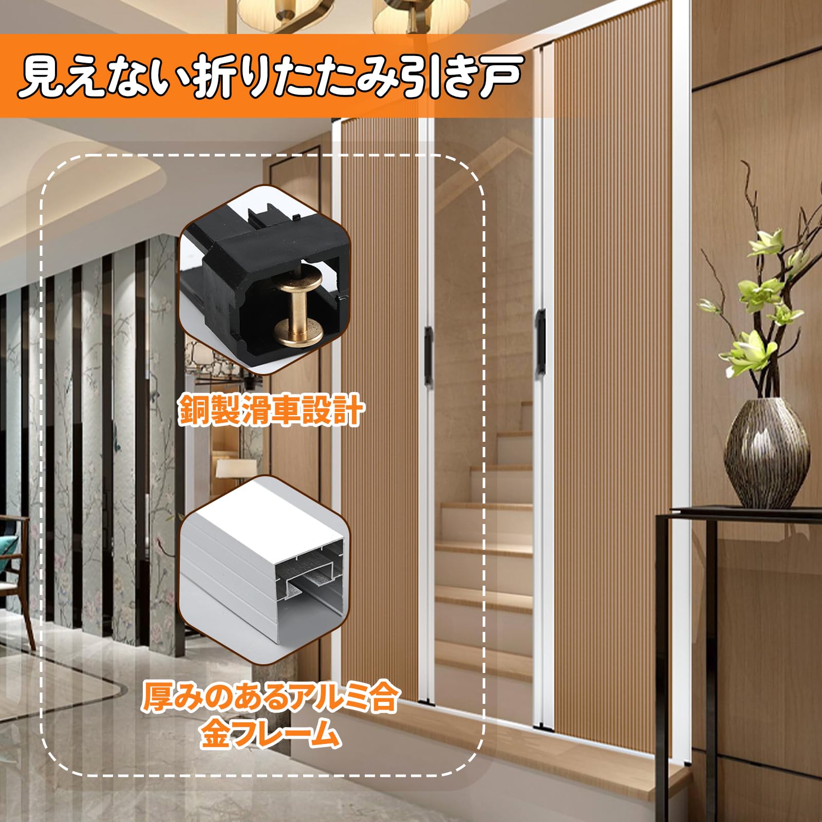 Amazon.co.jp: Poxvythb 浴室ドア お風呂スライドドア 省スペース