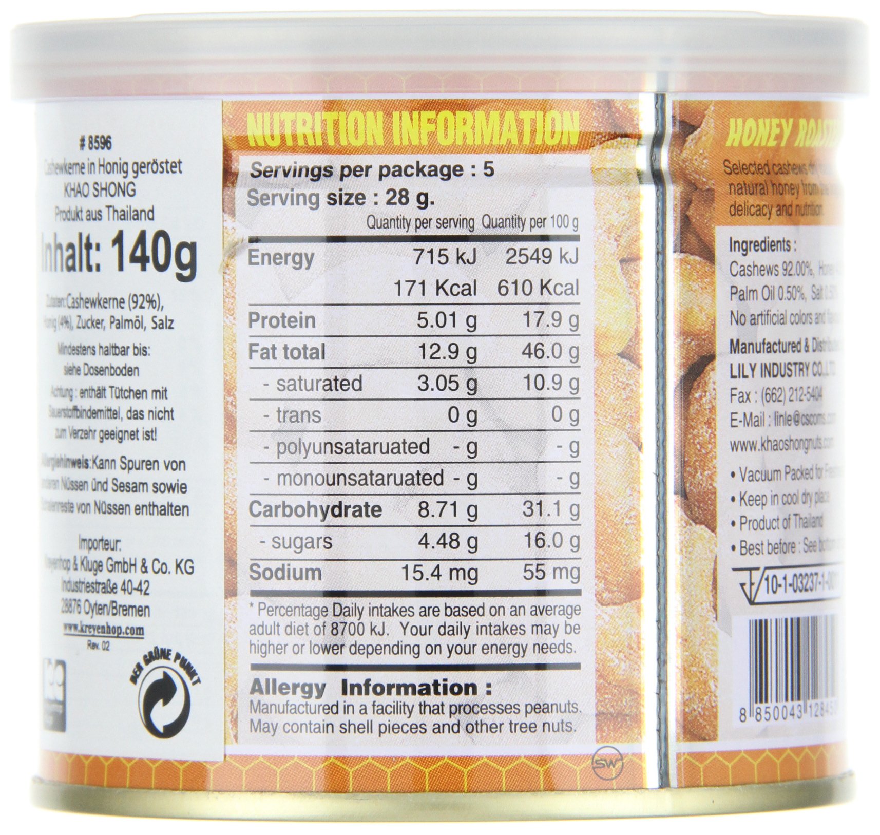 Anacardos tostados con miel - 140g