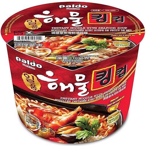 Paldo Fun & Yum Il Poom - Fideos instantáneos de mariscos con caldo picante a base de mariscos, el mejor estilo oriental, cuenco original coreano