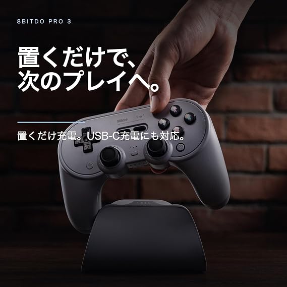 8BitDo Pro 3 Bluetooth コントローラー｜TMRスティック｜ホールトリガー＆トリガーストップ｜L4・R4＆背面パドル｜Ultimate Software V2｜Switch／Switch 2／Windows／SteamOS／Android／Apple 対応｜日本語コンプリートガイド＆お手入れ用クロス同梱 Purple