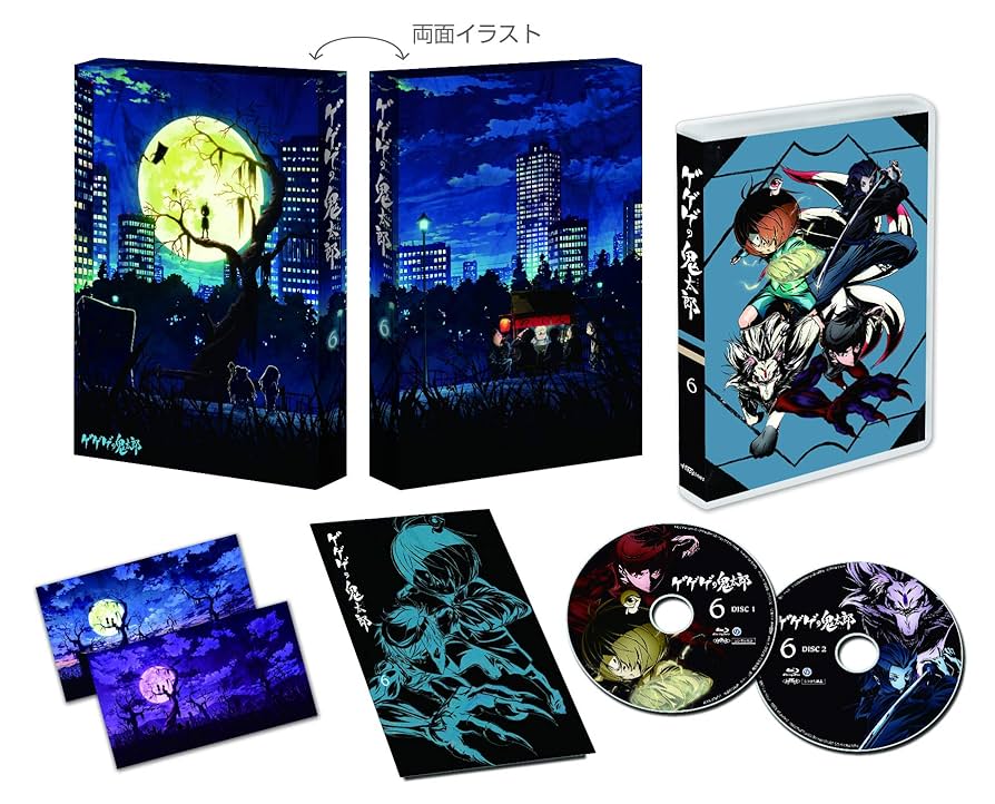 Amazon.co.jp: ゲゲゲの鬼太郎(第6作) Blu-ray BOX6 : 沢城