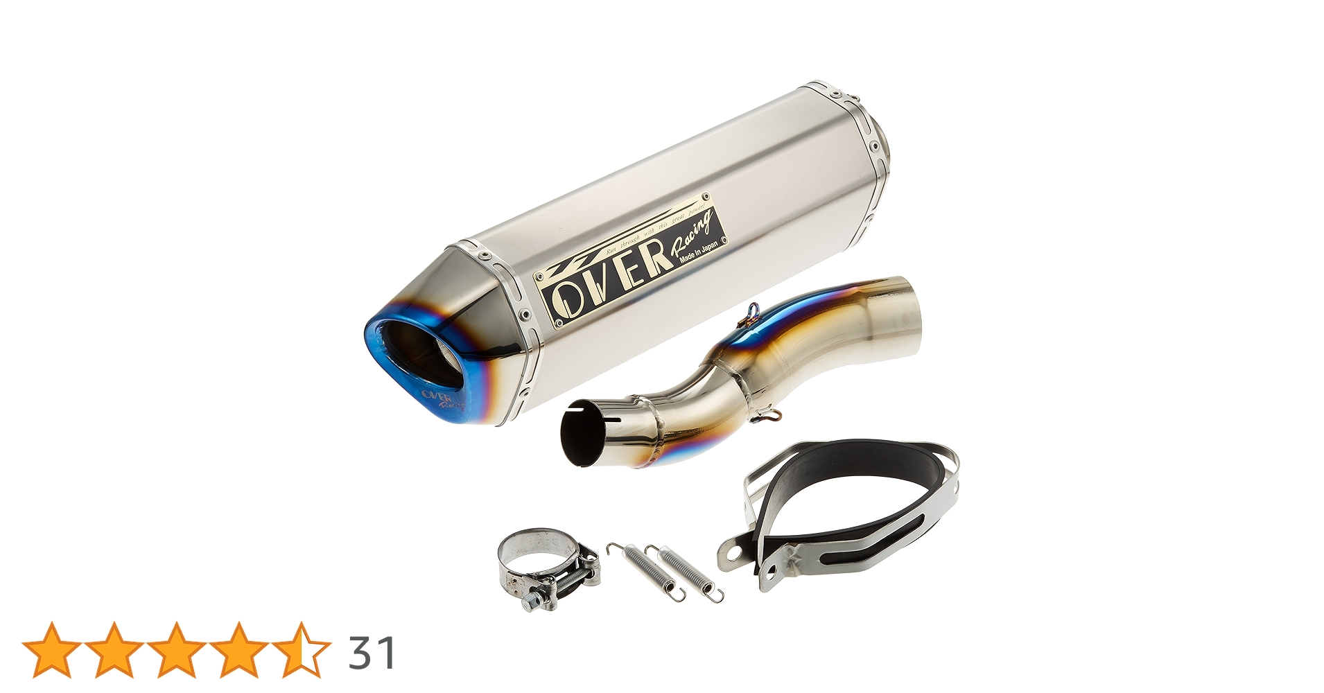 【CBR250RR】ORVER RACING スリップオンマフラー CBR250RR】over Racing スリップオン装着とインプレ&走行音など
