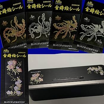 竜神伝説Ⅱ＆2024 Wシール まとめ売り 21枚セット 新品未使用 エクストラパック 第34弾 邪竜vs聖竜vs六神竜 ｜ Z/X - Zillions