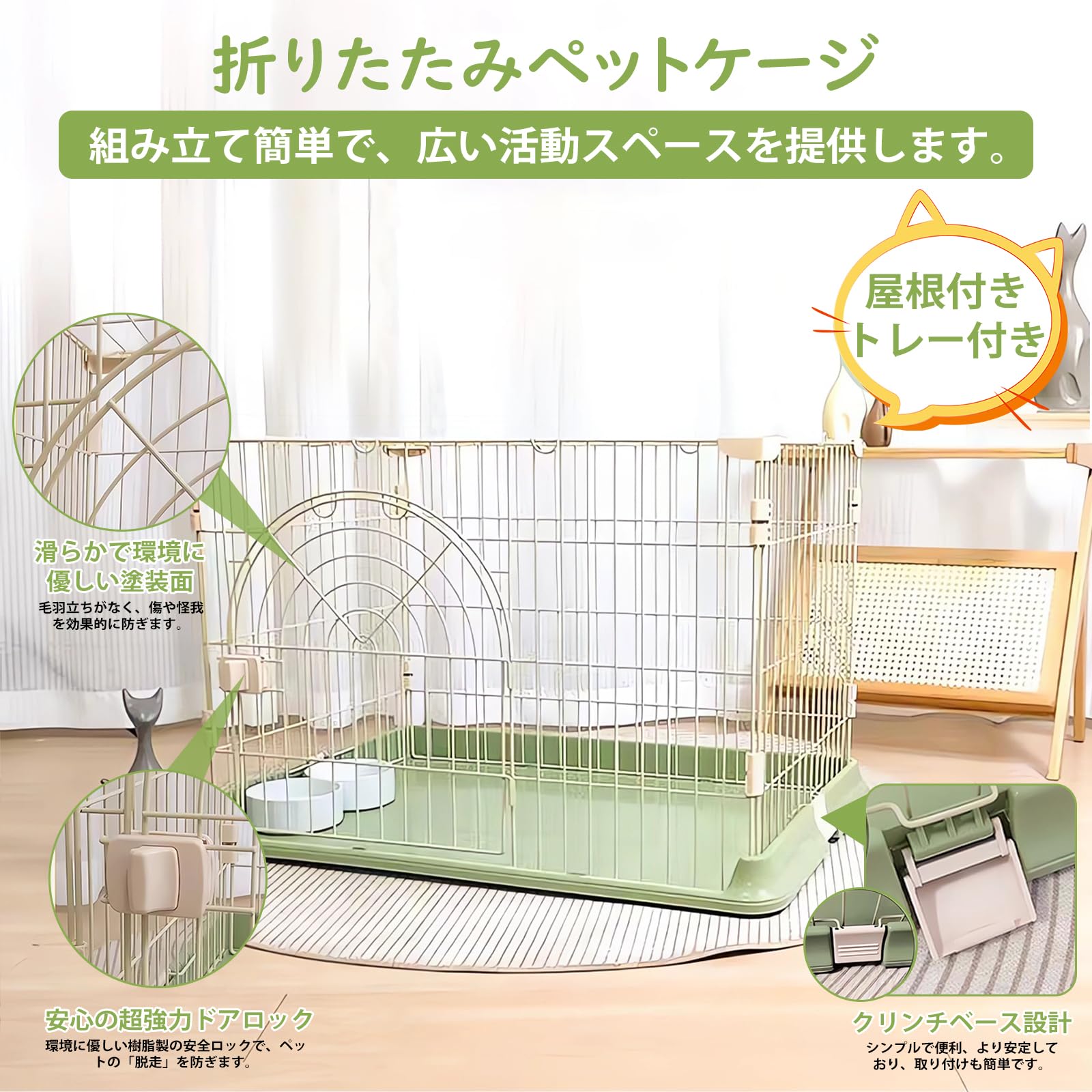 Amazon.co.jp: Rshtong 犬 ケージ 犬用サークル ペットケージ 犬