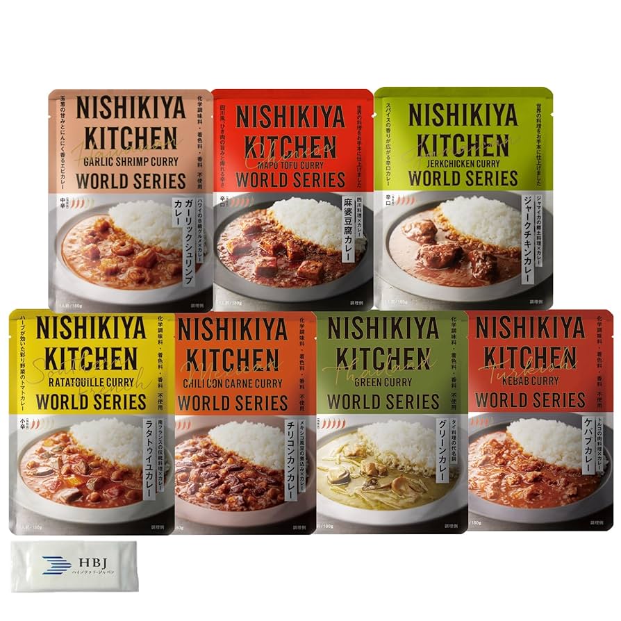 Amazon.co.jp: 【7食セット】 にしきや レトルトカレー ワールド
