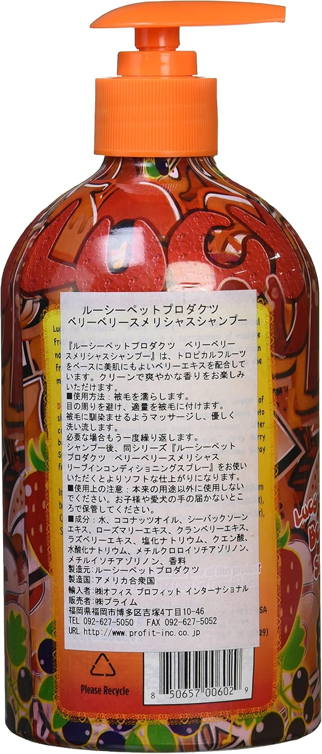 Lucy Pet All Natural Shampoo for Dogs - Berry Smellicious Tropical
