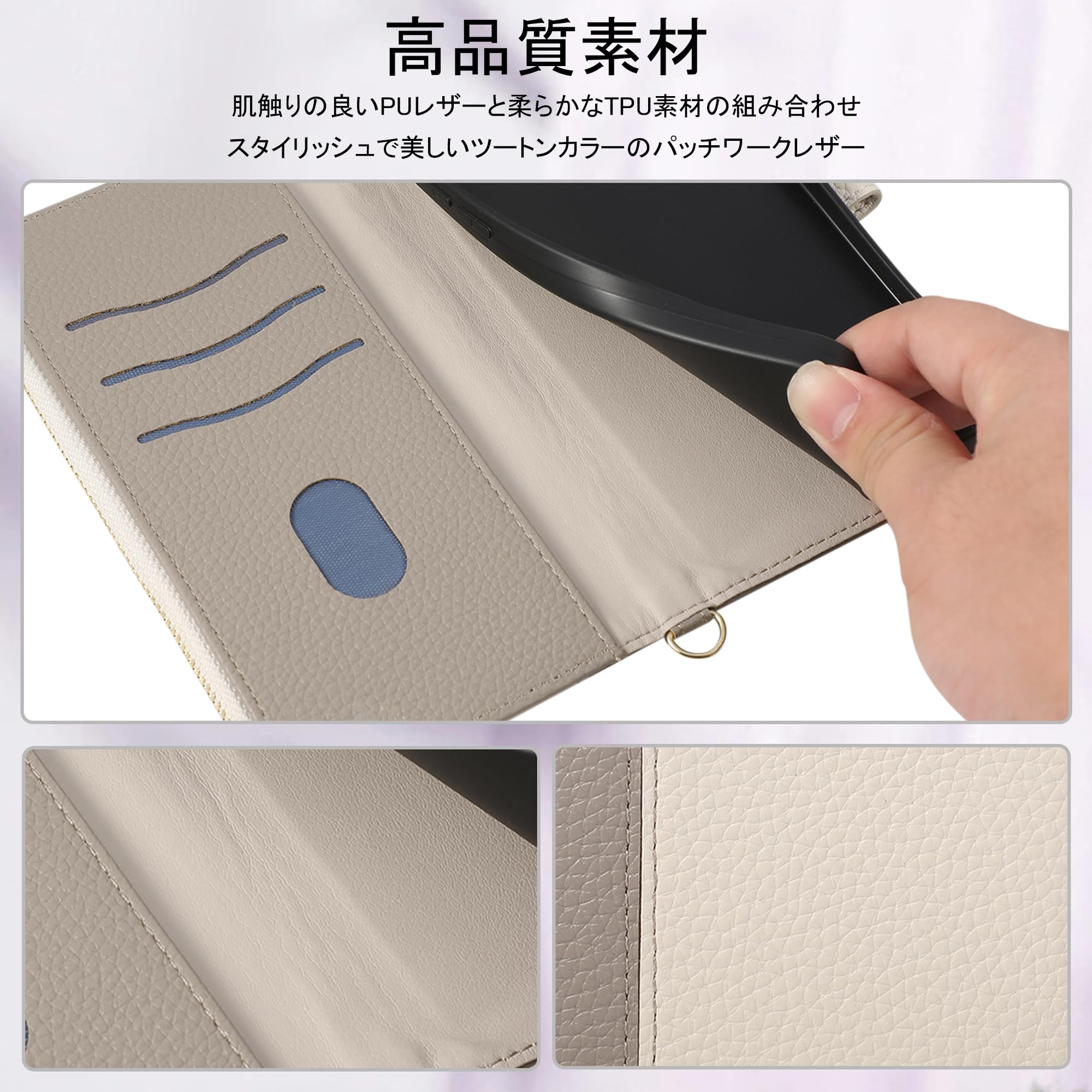 Amazon.co.jp: Gedurya Galaxy S26+ ケース 手帳型 ギャラクシーs26