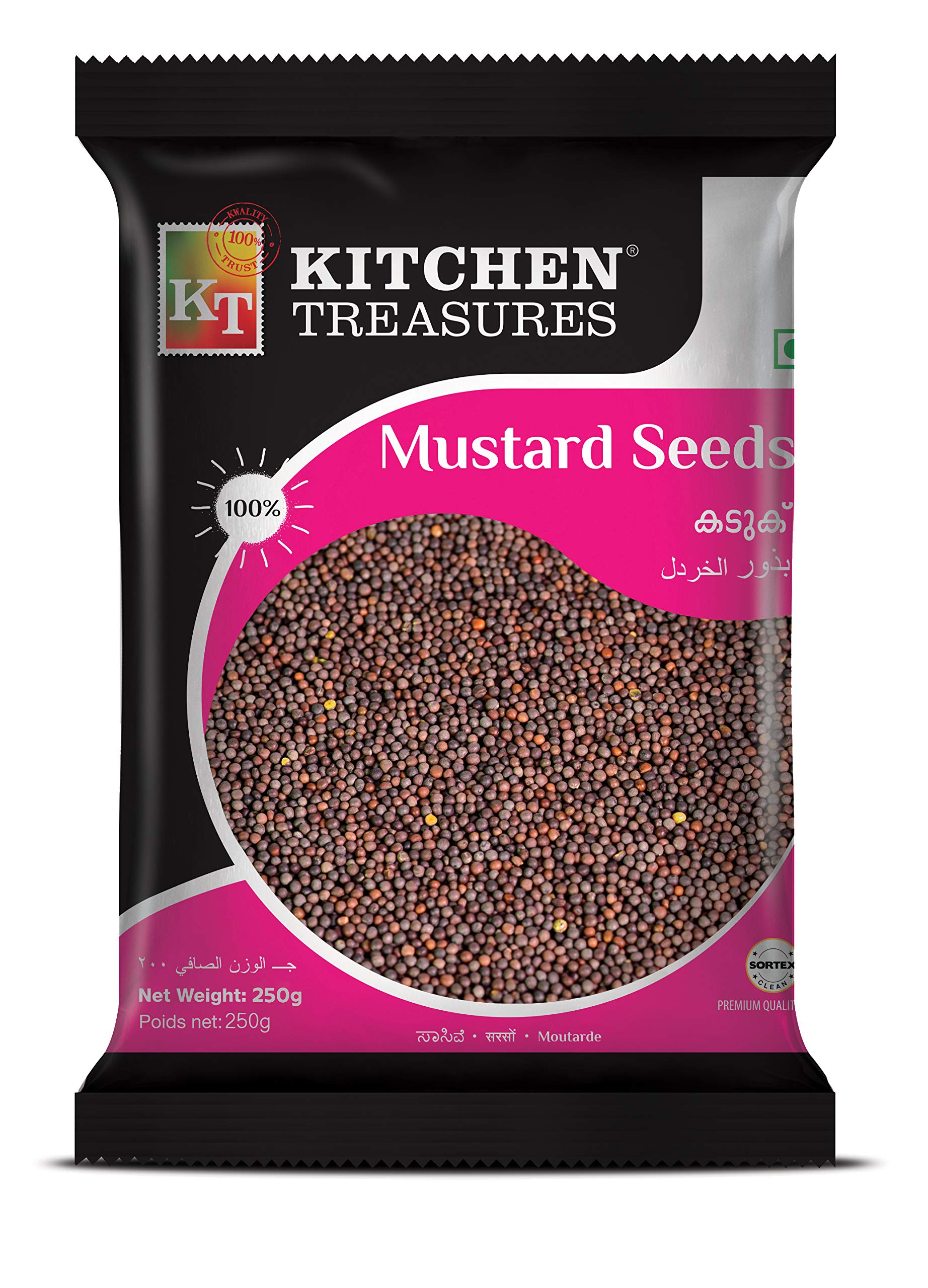 Kitchen TreasuresMustard, 250 gm