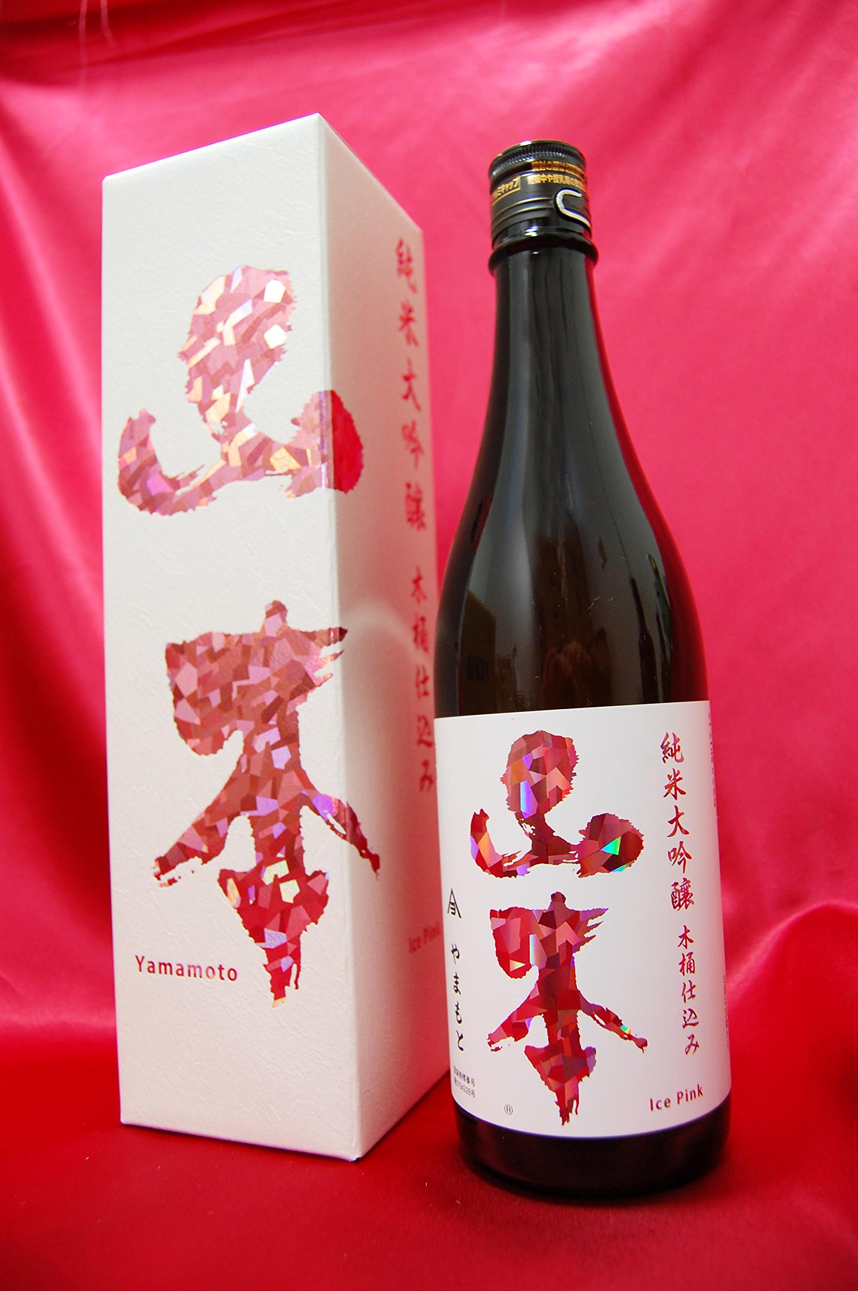 Amazon.co.jp: 山本 アイスピンク 純米大吟醸 木桶仕込み 720ml : 食品