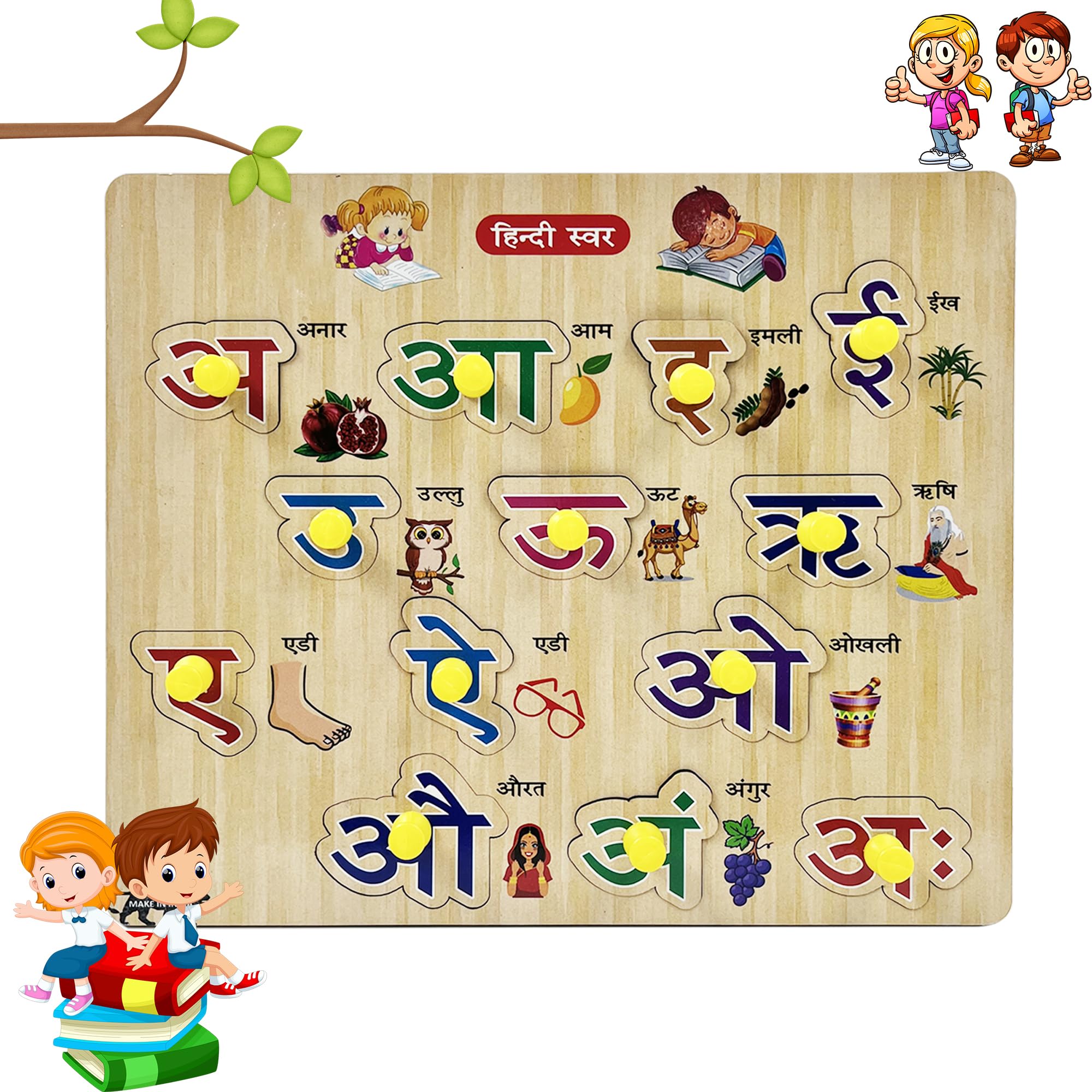 Tod2Teen Wooden Hindi Swar Jigsaw puzzle with knobs Toy for kids | Learn Hindi Vowel (Swar)/ Varnmala / Alphabets With its Corresponding Image Educational Toy – Montessori Activity toy for pre-school children - Multicolor (B09V2TWVP9) Amazon Price History, Amazon Price Tracker