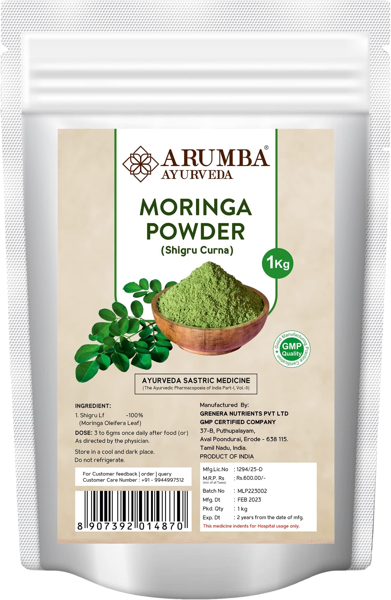 Moringa Leaf Powder 1 kg, Made with Pure Drumstick Leaves, Shigru Powder for Weight Loss and Diabetes, Herbal Immunity Booster
