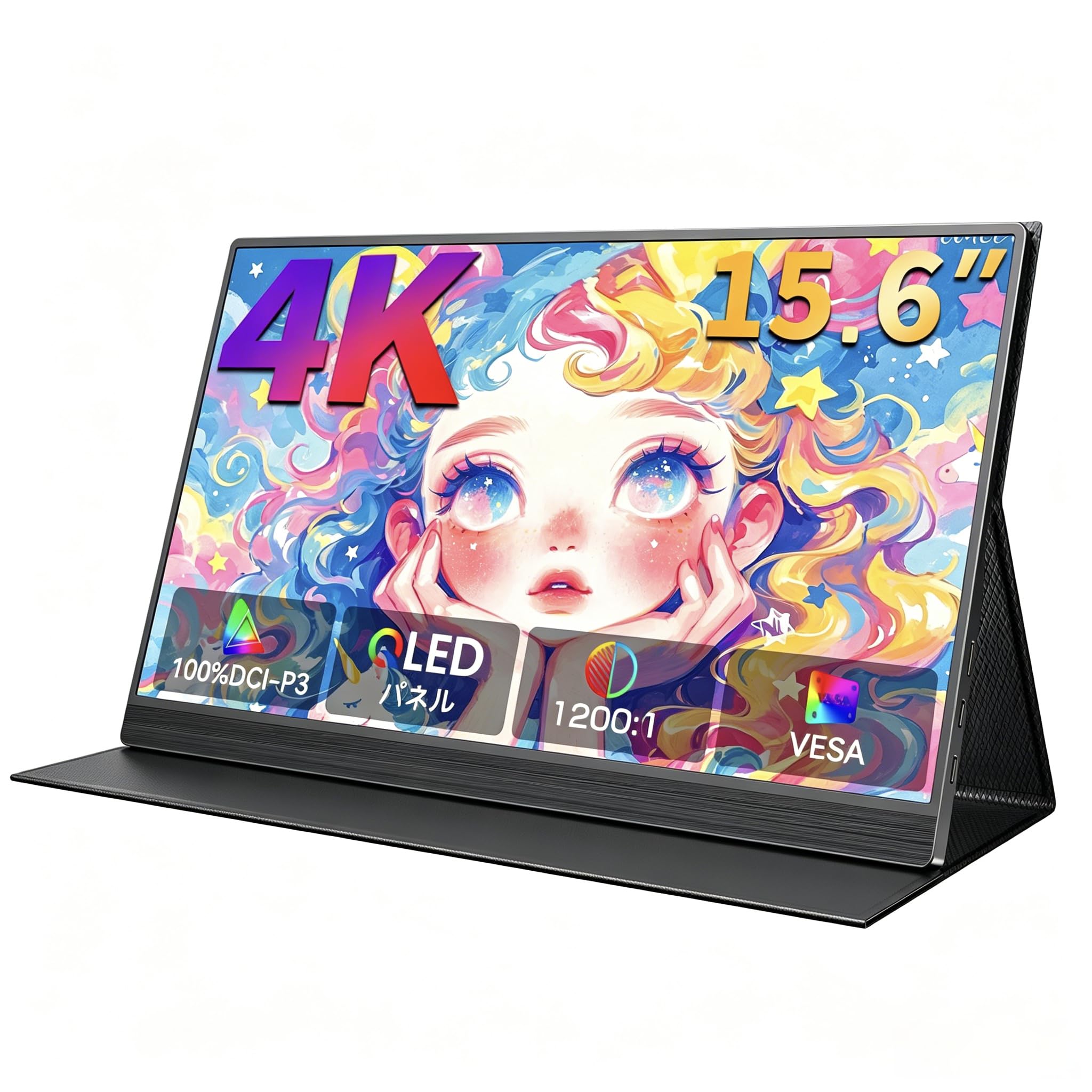 Amazon.co.jp: モバイルモニター 15.6インチ 4K QLED UPERFECT
