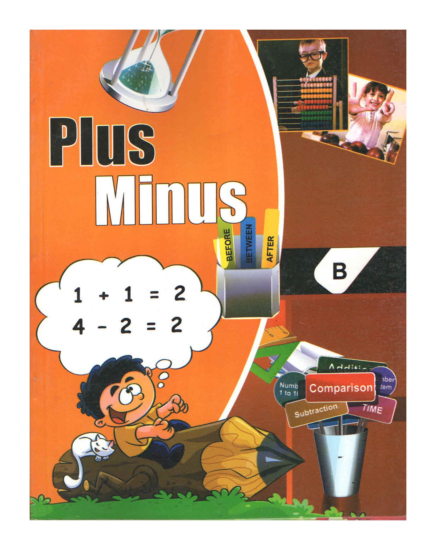 Rajesh PratapPlus Minus - B