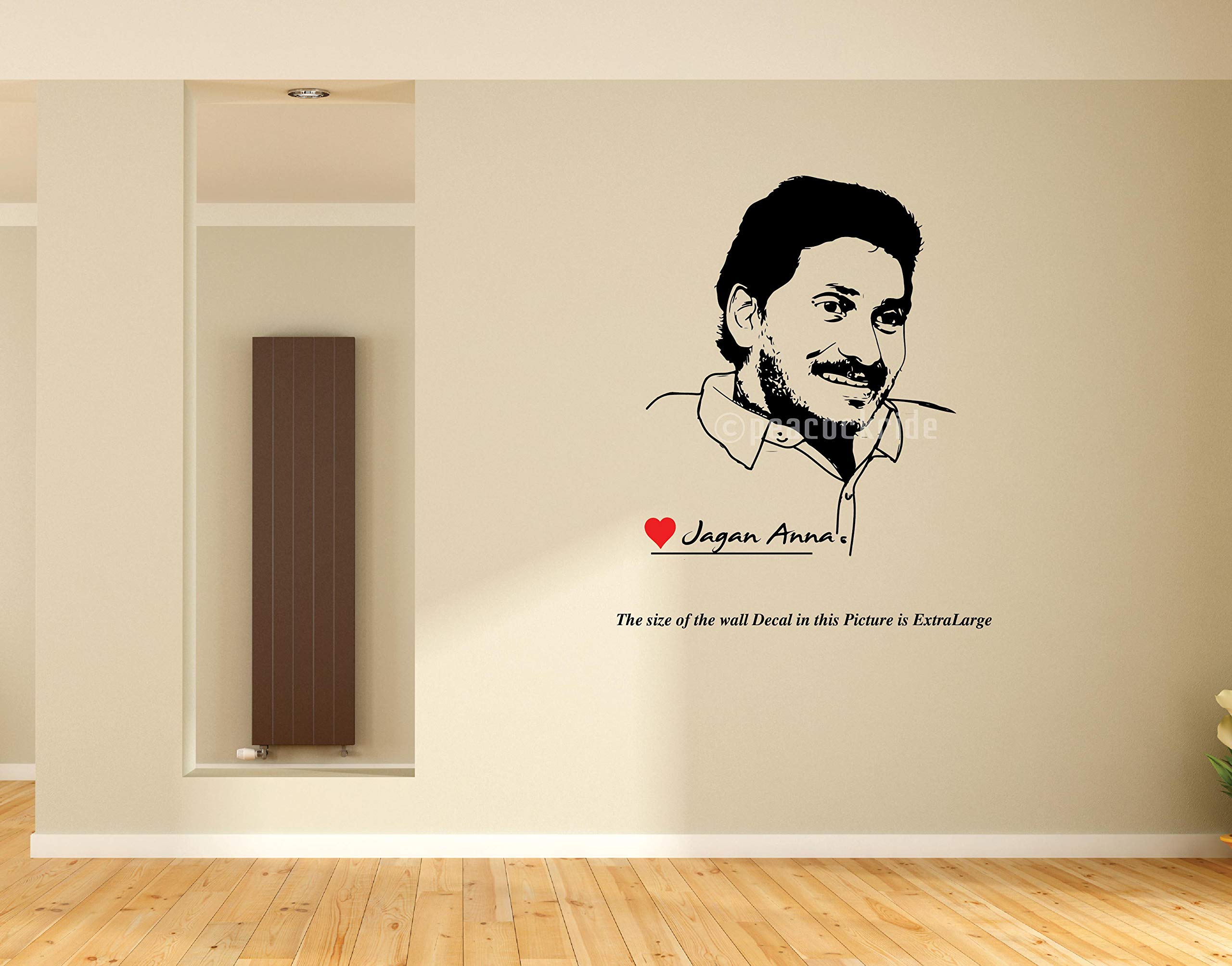 PEACOCKRIDE Jagan Anna I Jagan Mohan Reddy I YSR Congress I Wall Decal Large Black (PVC Vinyl) (B08XBML7YF) Amazon Price History, Amazon Price Tracker