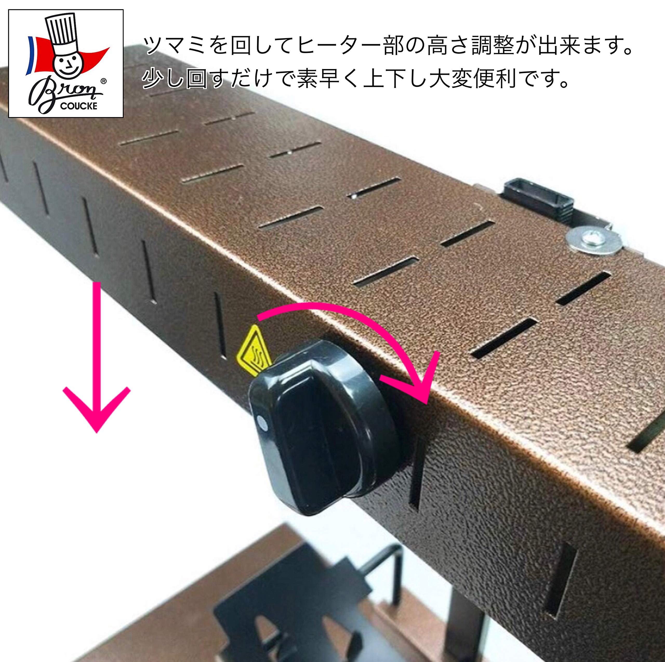 Amazon | ラクレットチーズ ヒーター オーブン 業務用 家庭用 フランス  