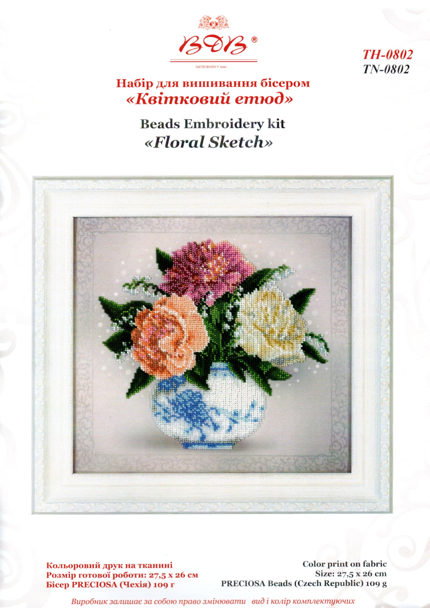 Aidalux Kit de broderie avec perles, kit demi-point de croix