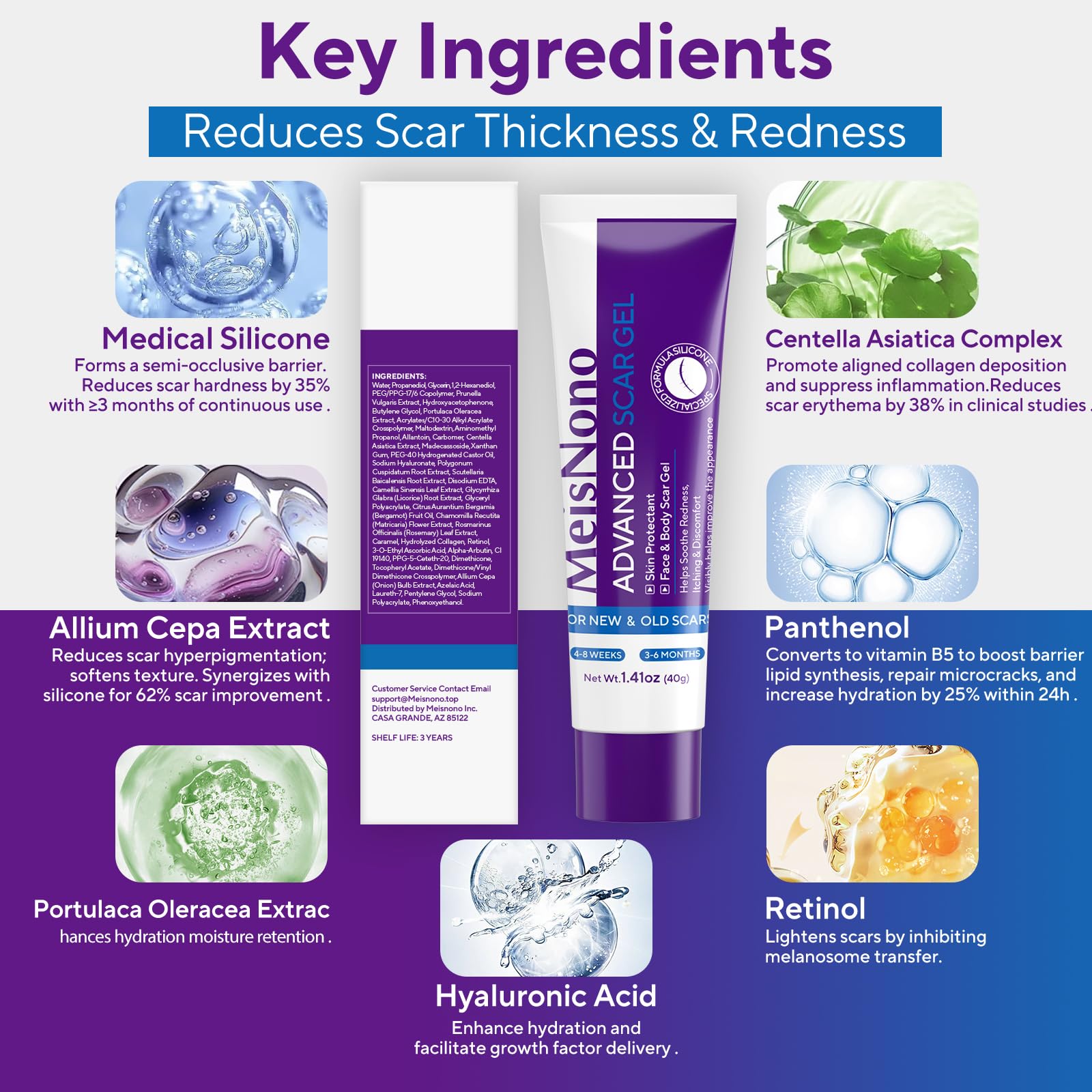 Advanced Silicone Scar Gel Scar Cream for Face & Body 1.41oz/40g — Amazon image 3