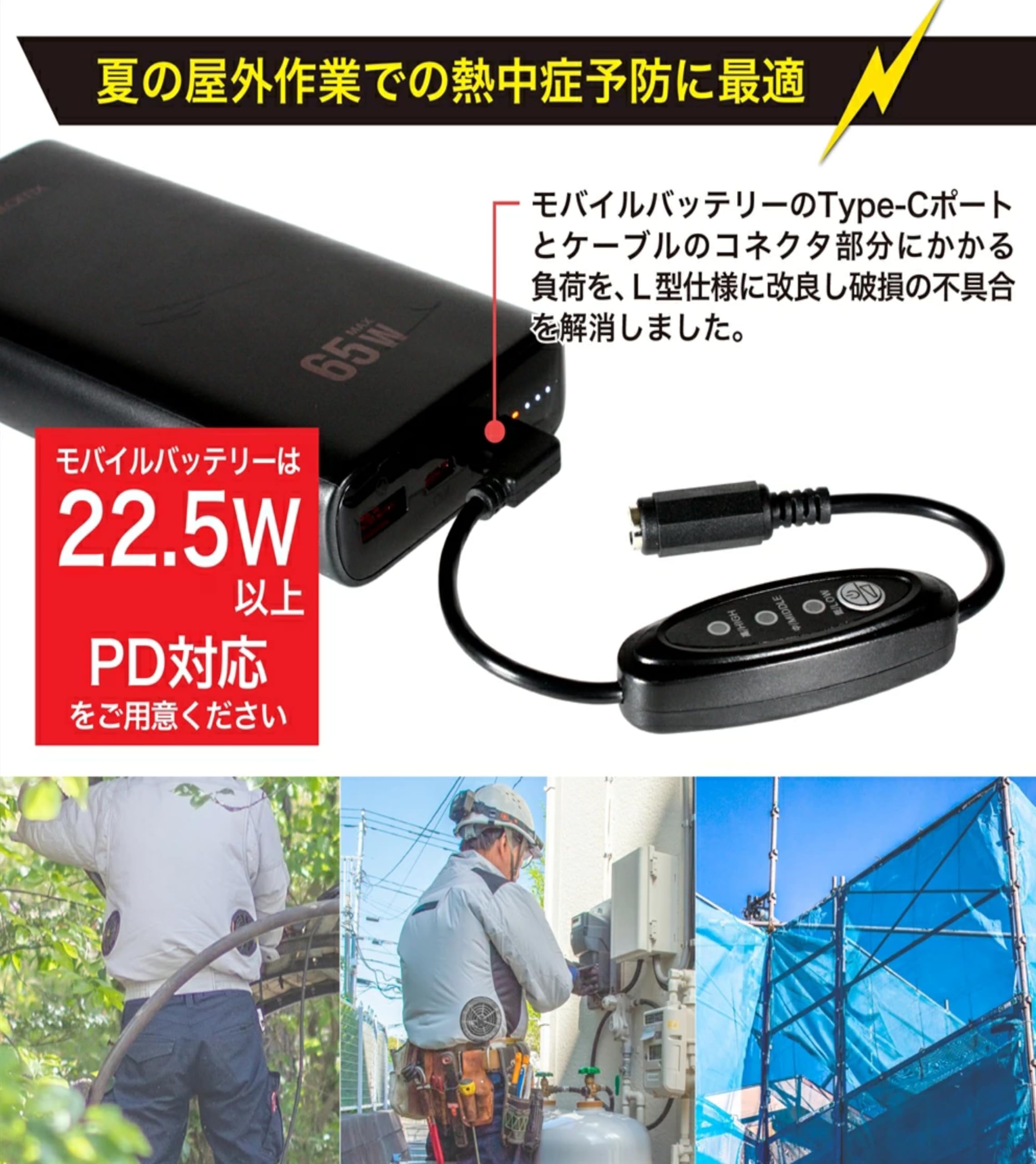 Amazon.co.jp: クロダルマ エアセンサーネオ 2025年新型 20Vファン KS