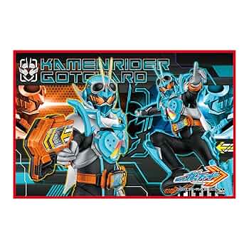 ムカムカパラダイス レジャーシート バンダイ 昭和 レトロ ムカムカパラダイス レジャーシート バンダイ 昭和 レトロ