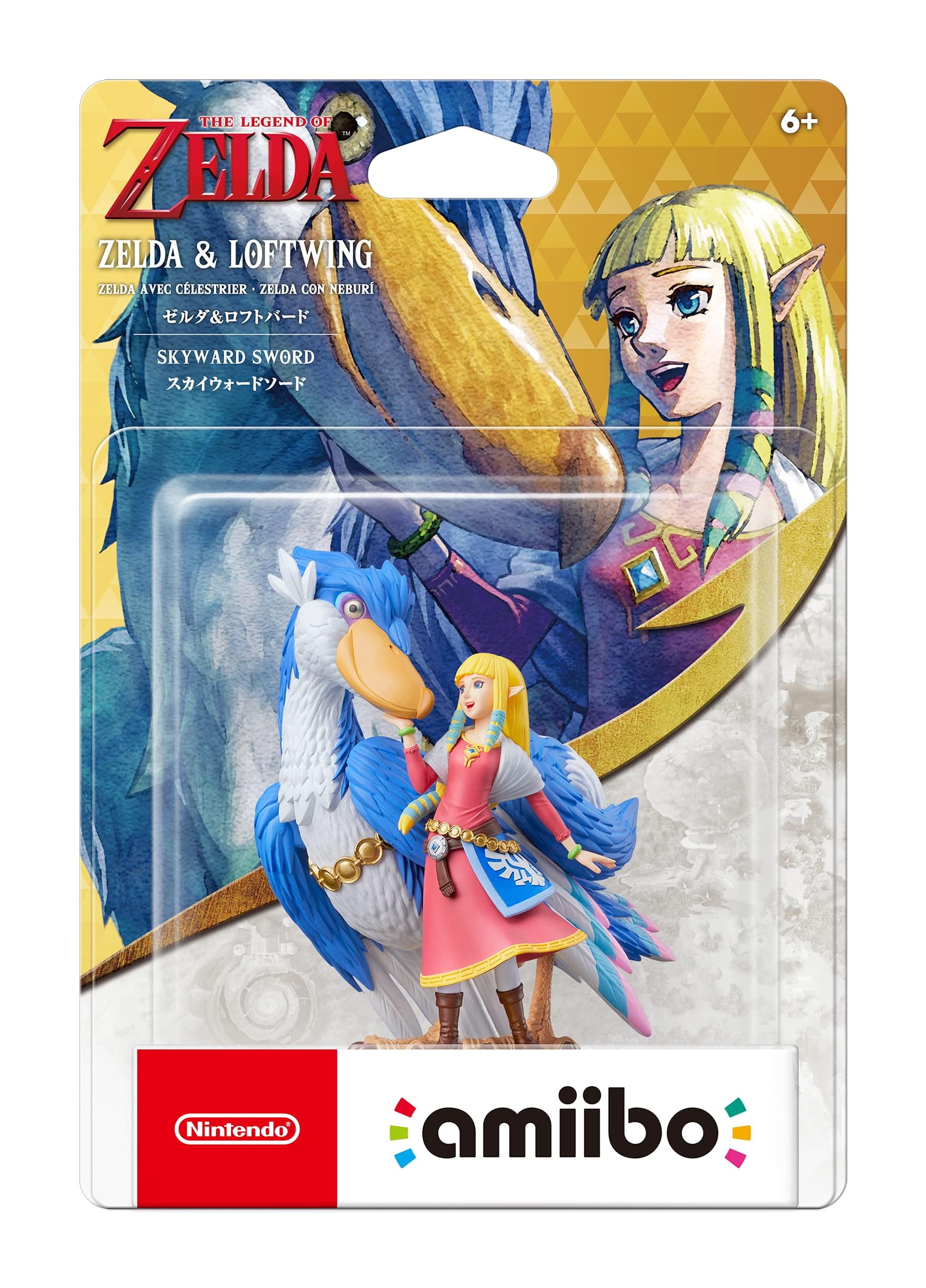 Nintendo Amiibo - Zelda & Loftwing - The Legend of Zelda