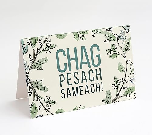 Market On Mainstreet Tarjetas de felicitación de Pascua con sobres 25 tarjetas y sobres fabricadas en los Estados Unidos Chag Pesach Sameach