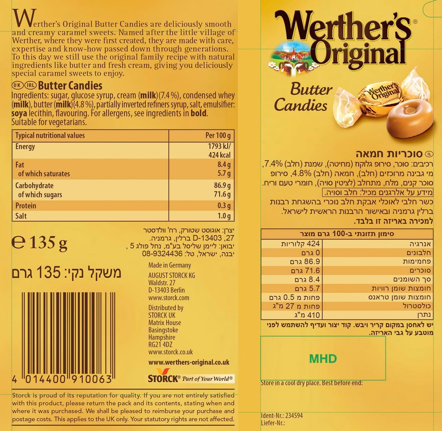 Werther's Original Butter Candies,135g Crafted With Real Butter and Fresh Cream, (Product Of Germany) With Free Flavourito Kunafa Chocolate 20g By Decadent Foods 1