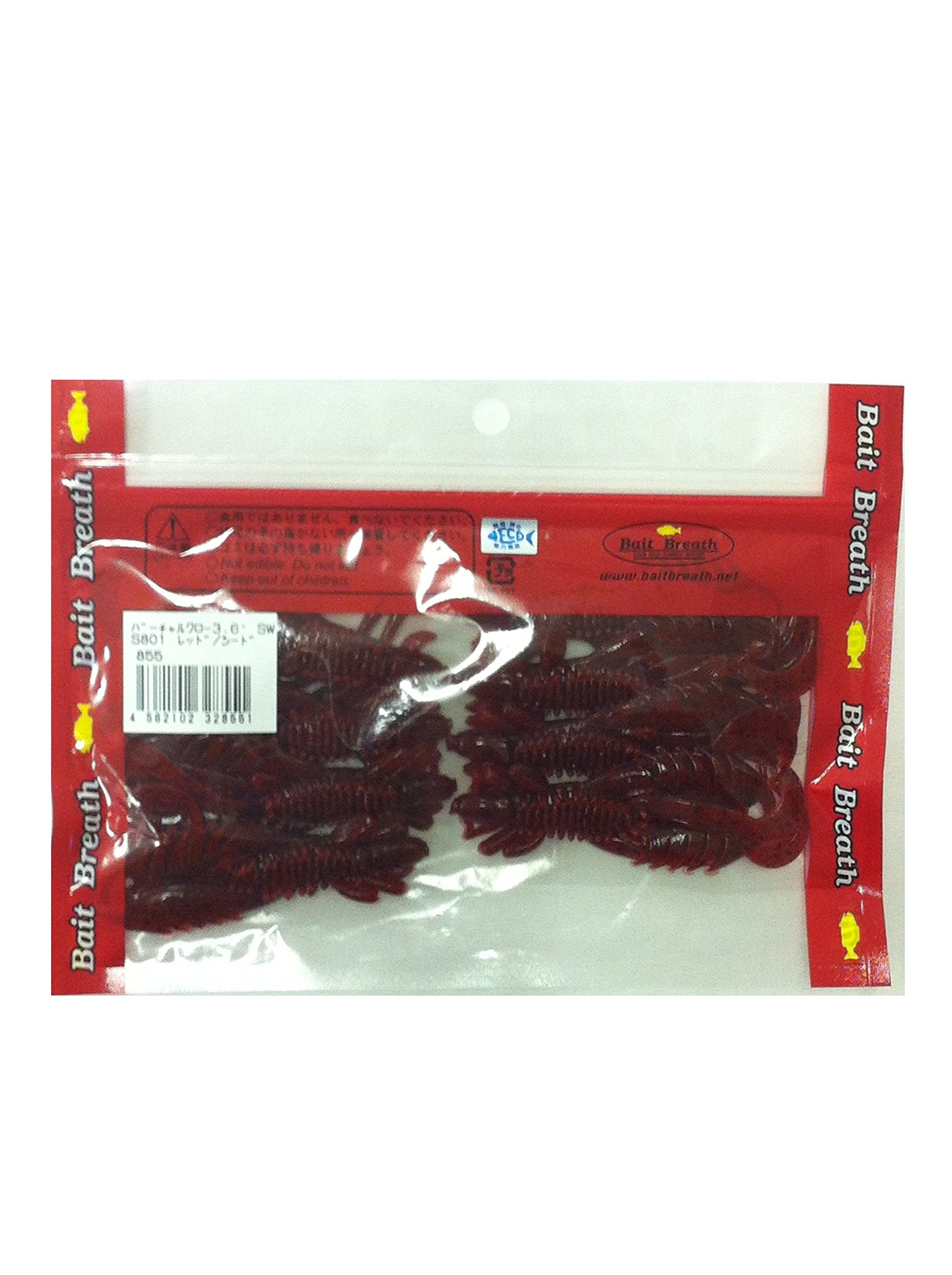 Bait Breath S801 Virtual Claw 3.6 Lure, Red/Seed